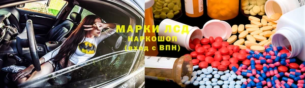 героин Абинск