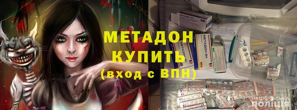 кокс Алексин